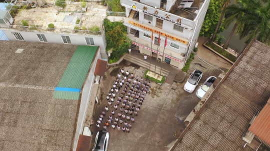 汇聚力量提升品质，携手共创未来——新力量金属七月总结会议圆满举行.png